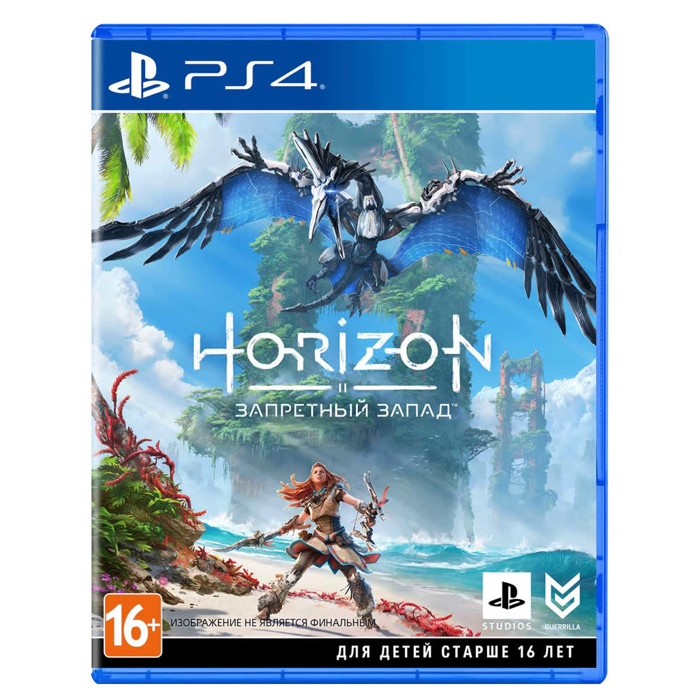 Horizon Запретный Запад [PS4, русская версия]