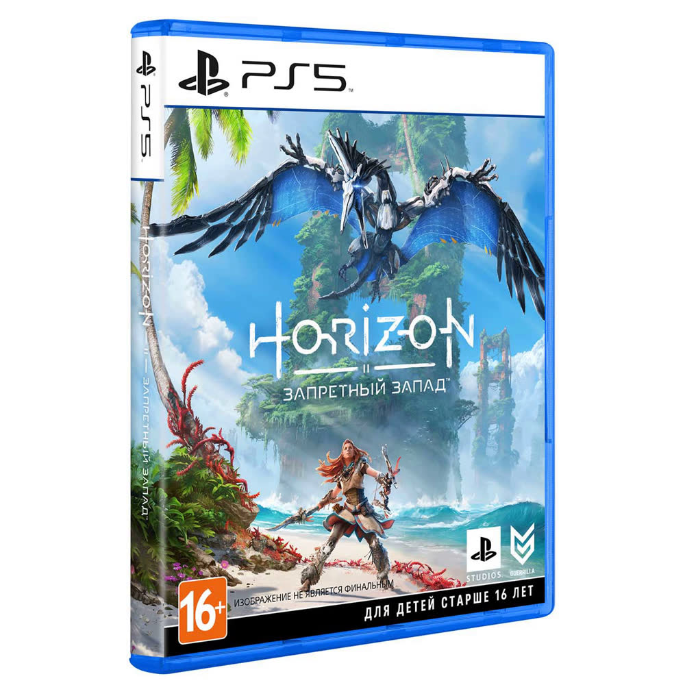 Horizon Запретный Запад [PS5, русская версия]