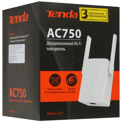 WIFI усилитель сигнала TENDA A15, стандарта AC, 750Мбит/c, 2.4ГГц, и 5ГГц 802.11n/g/b/ac с 1*10/100