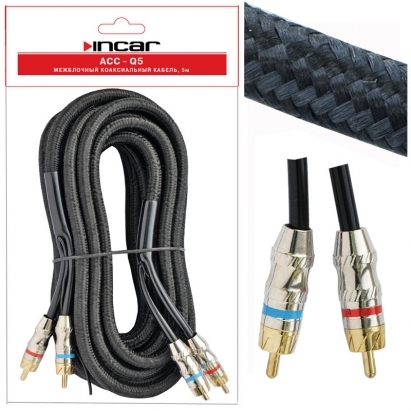 INCAR ACC-Q5  RCA-кабель 5 м двойной экран оплетка *змеиная кожа*