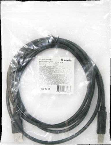 Кабель DEFENDER USB04-17 USB2.0 AM-BM, 5.0 м. (1/10/100)