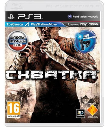 `Move    Схватка [PS3, русская версия]