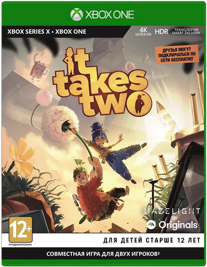 It Takes Two [Xbox Series X - Xbox One, русские субтитры]