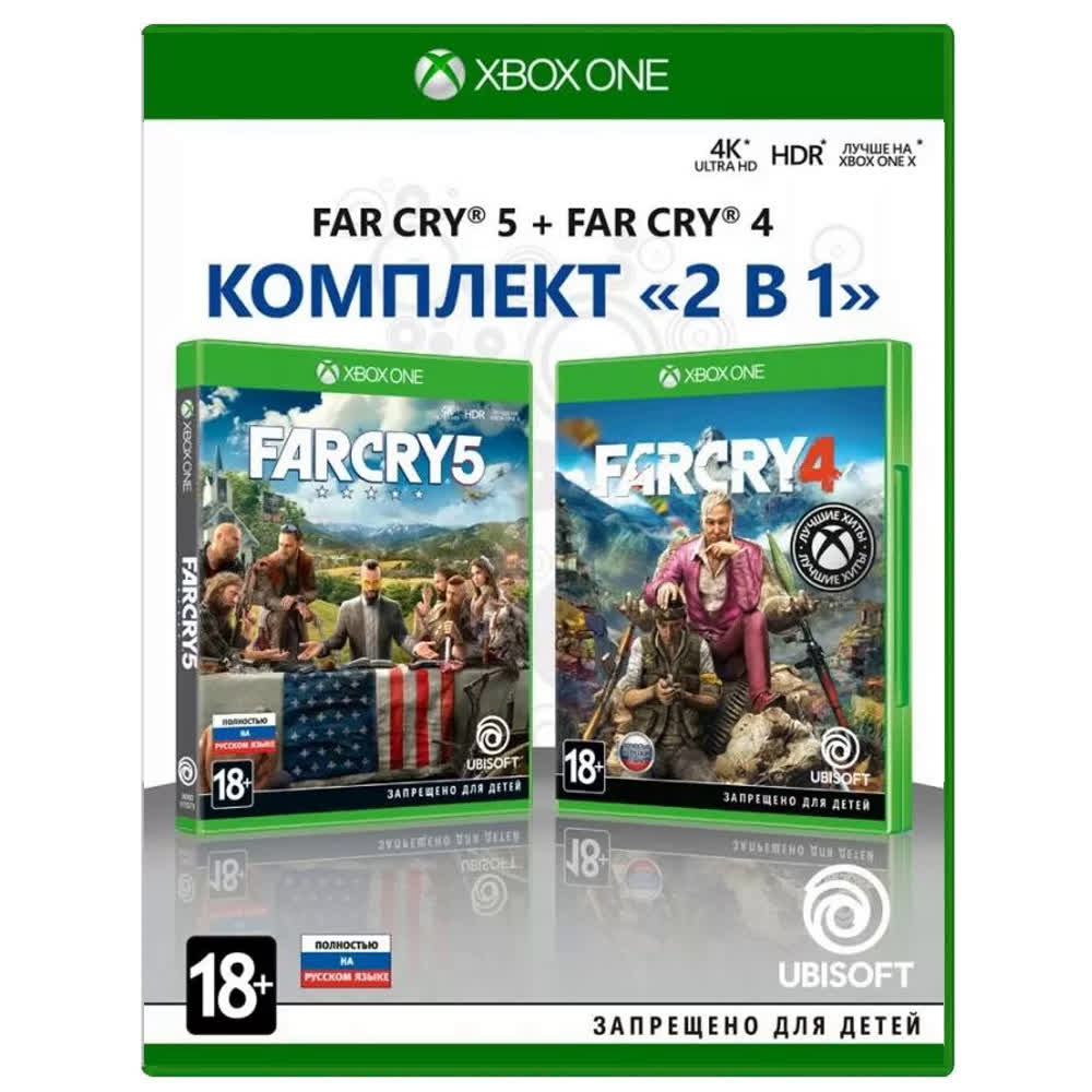 Far Cry 4 + Far Cry 5 [Xbox One, русская версия]