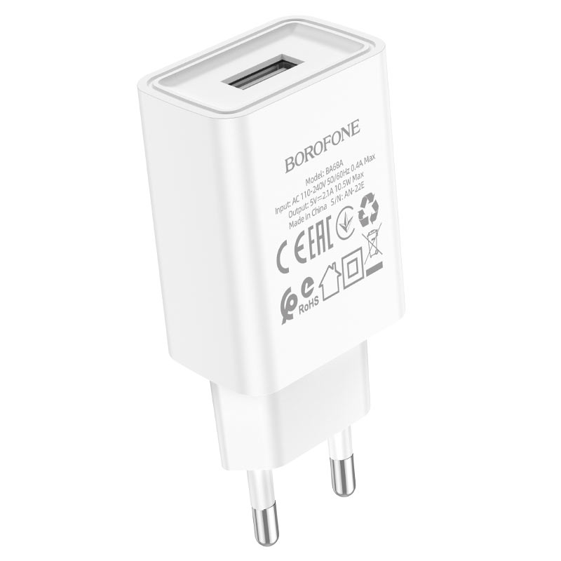 Блок питания сетевой 1 USB Borofone BA68A, Glacier, 2100mA, цвет: белый (1/79/316)