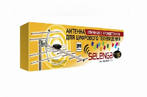 Антенна  SELENGA 118F, уличная, пассивная, кронштейн в комплекте (1/10)