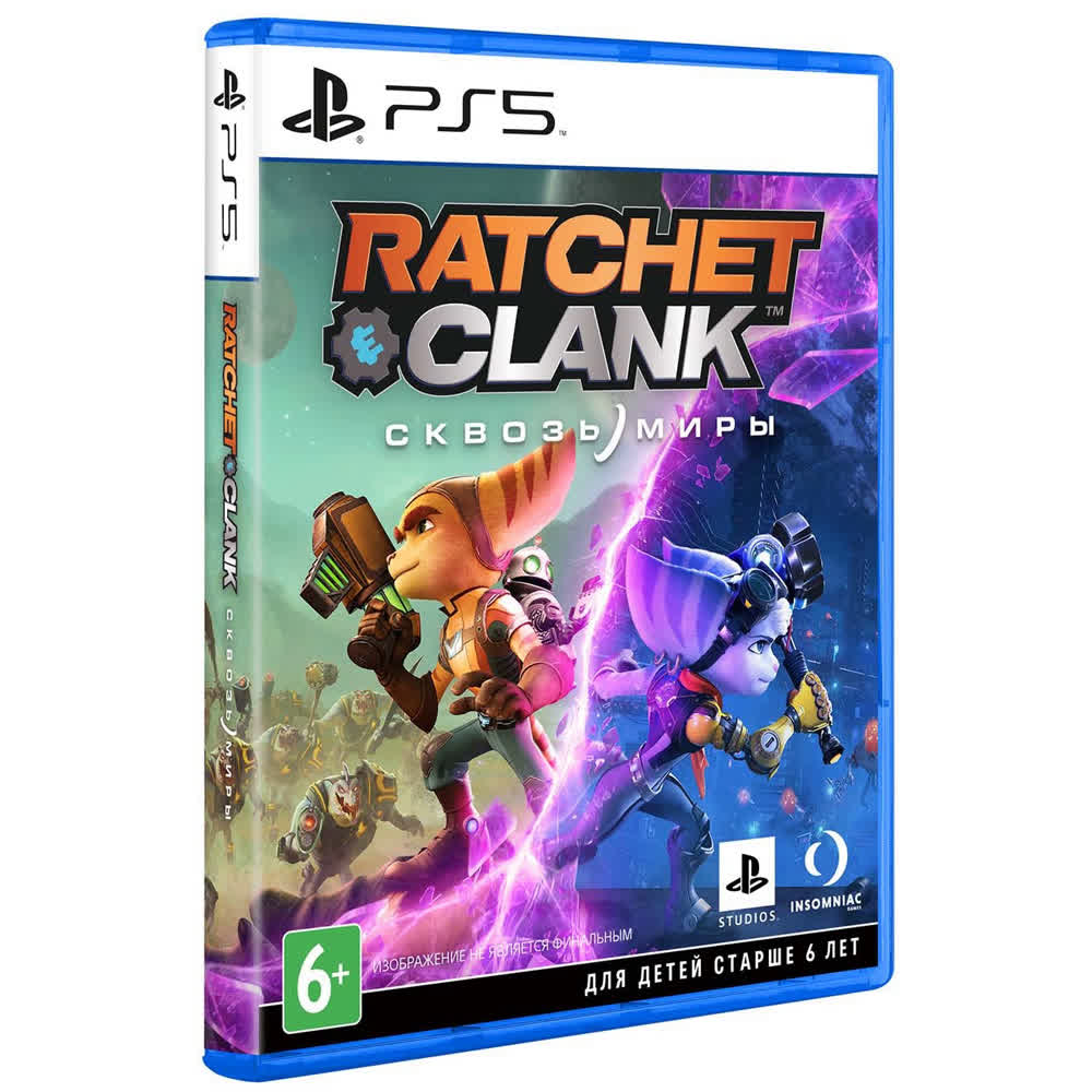 Ratchet & Clank: Сквозь Миры [PS5, русская версия]