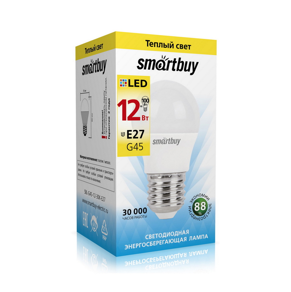Лампа светодиодная SMARTBUY G45 12Вт 220V 3000K E27 (теплый свет) (10/100)