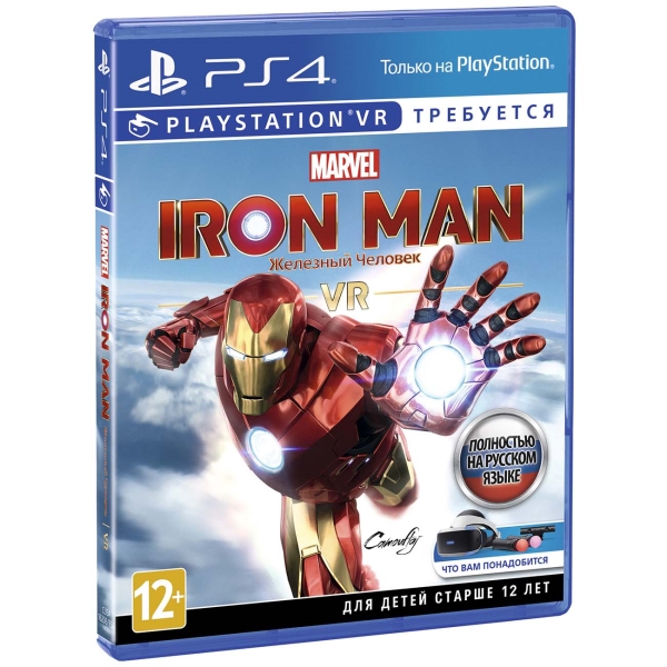 Marvel Iron Man VR (только для PS VR) [PS4, русская версия]