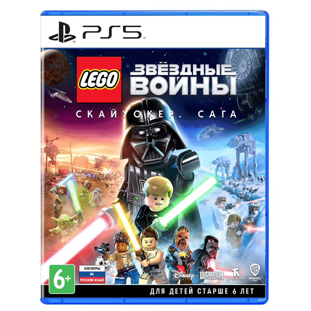 LEGO Star Wars: The Skywalker Saga [PS5, русские субтитры]