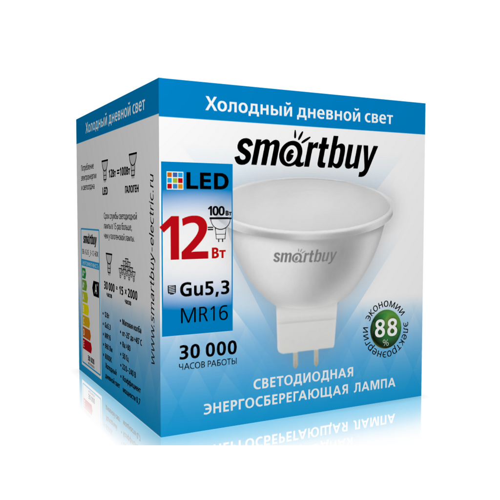 Лампа светодиодная SMARTBUY GU5.3 (MR16) 12Вт 220V 6000K (холодный свет) (10/100)