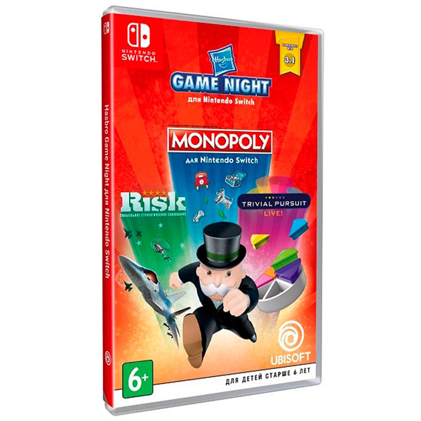 Hasbro Game Night [Nintendo Switch, русская версия]