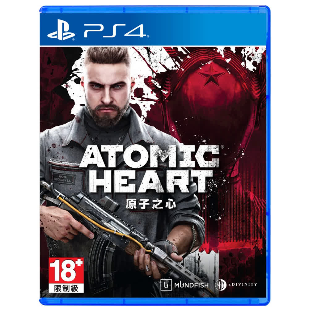 Atomic Heart [PS4, русская версия]
