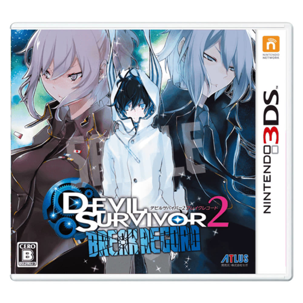 Shin Megami Tensei: Devil Survivor 2 Record Breaker [3DS, английская версия]