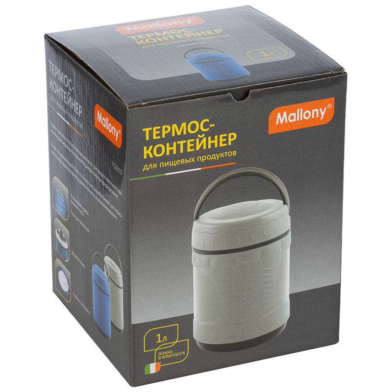 Термос FS2610, 1,0 л. (колба из нерж. стали) (1/12)