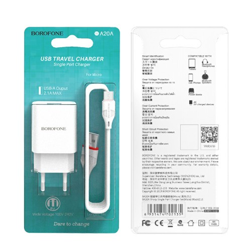 Блок питания сетевой 1 USB Borofone BA20A, Sharp, 2100mA, пластик, кабель микро USB, цвет: белый (1/