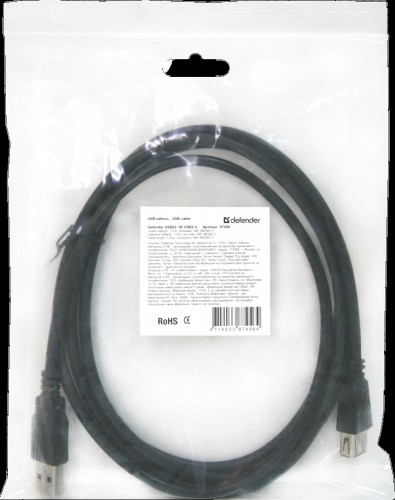 Кабель DEFENDER USB02-17 USB2.0 AM-AF, 5.0 м. (1/10/100)