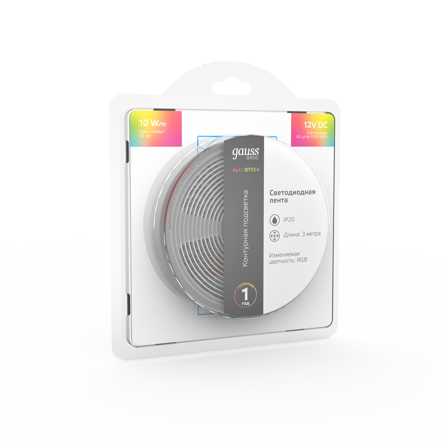 Лента светодиодная GAUSS Basic 5050/60 12V 10W/m 700lm/m RGB 10mm IP20 3m 1/100