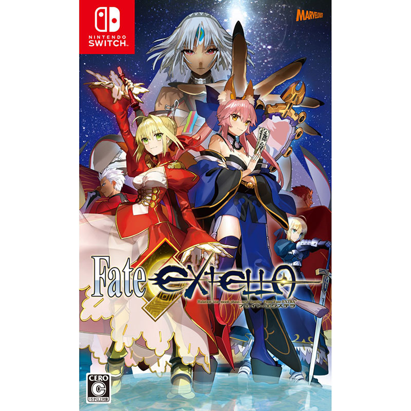 Fate / EXTELLA: The Umbral Star [SW, английская версия]