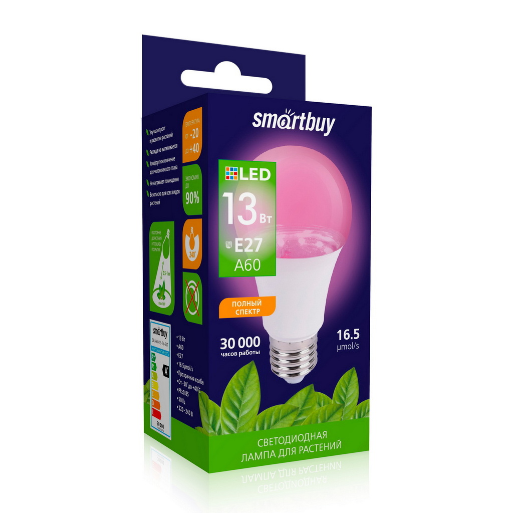 Лампа светодиодная SMARTBUY ФИТО A60 13Вт E27 (фито спектр) (1/10/100)
