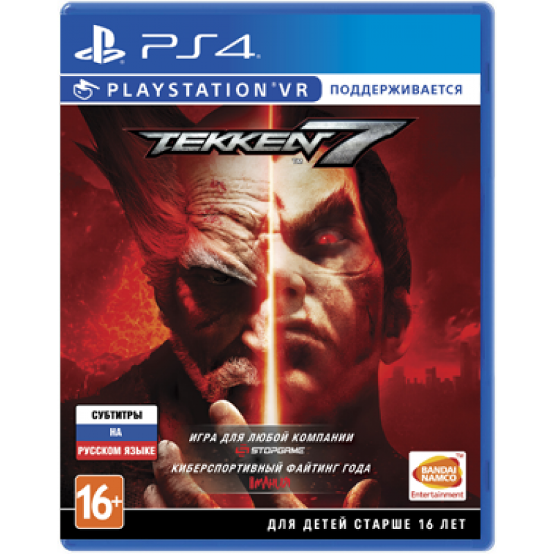 Tekken 7 (с поддержкой PS VR) [PS4, русские субтитры]