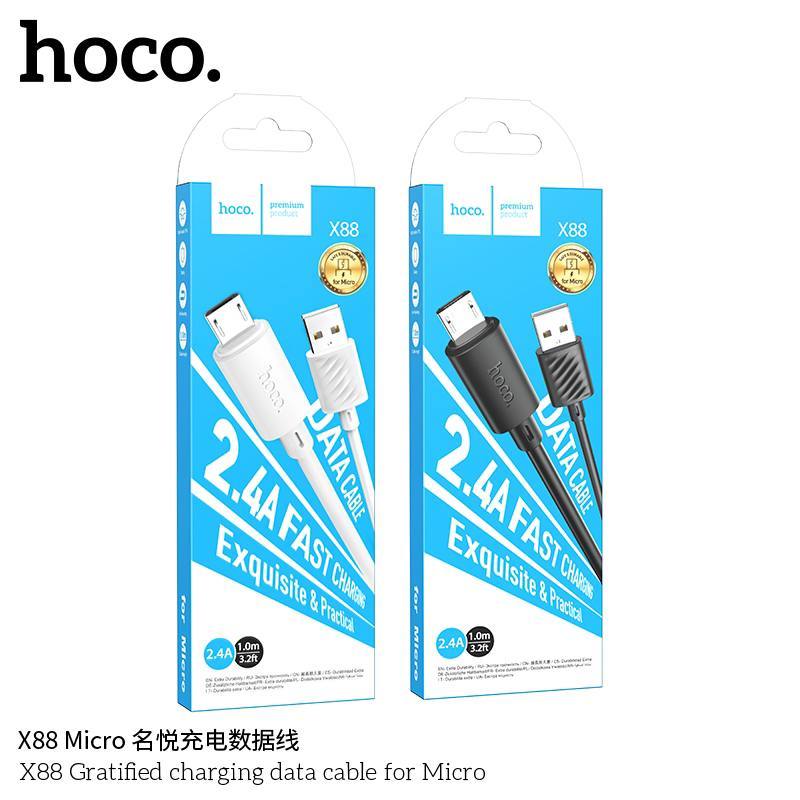 Кабель USB - микро USB HOCO X88 Gratified, 1.0м, круглый, 2.4A, силикон, цвет: белый упакован (1/100