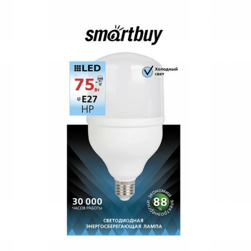 Лампа светодиодная SMARTBUY HP 75Вт 6500K E27 (холодный свет) (1/12)