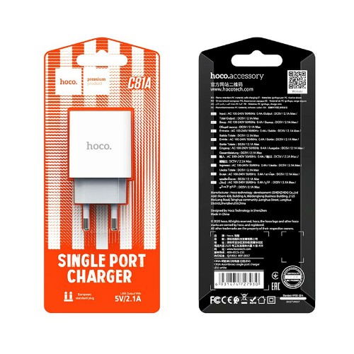 Блок питания сетевой 1 USB HOCO C81A, Asombroso, 2100mA, пластик, огнестойкий, цвет: белый (1/30/180