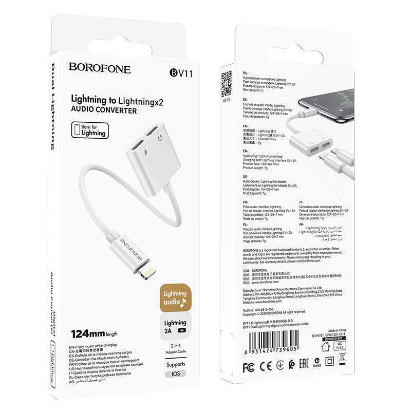 Переходник 8 pin(m) - 2x 8 pin(f) Borofone BV11, 2.0A, цвет: белый (1/76/304)