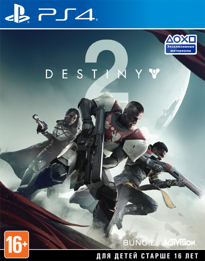 Destiny 2 [PS4, русская версия]