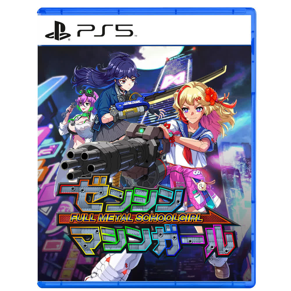 Full Metal Schoolgirl [PS5, английская версия]