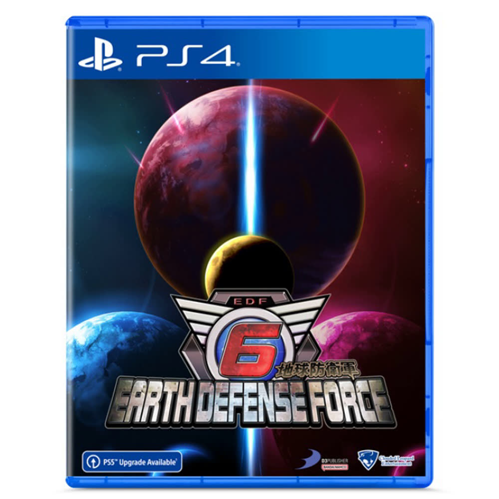 Earth Defense Force 6 [PS5, английская версия]