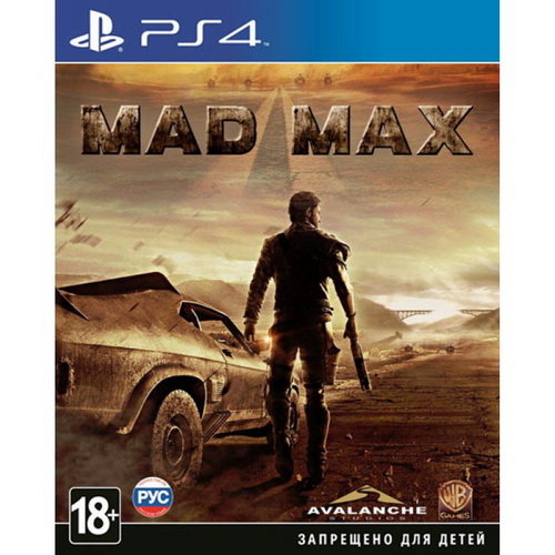 Mad Max [PS4, русские субтитры]