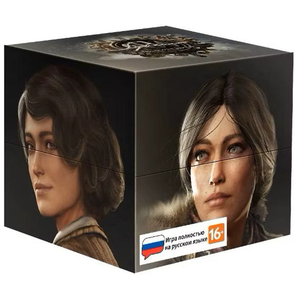 Syberia: The World Before - Collector's Edition [PS4, русская версия]