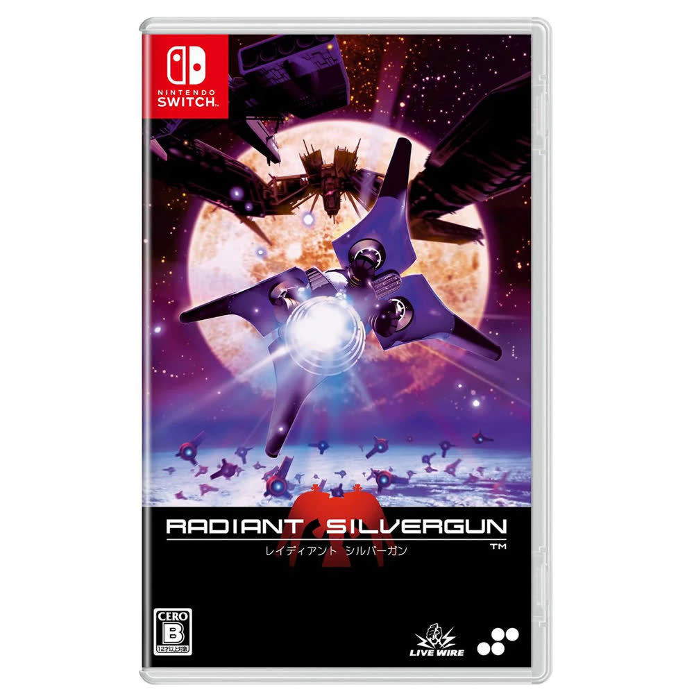 Radiant Silvergun [Switch, английская версия]