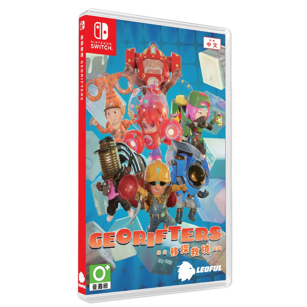 Georifters [Switch, английская версия]