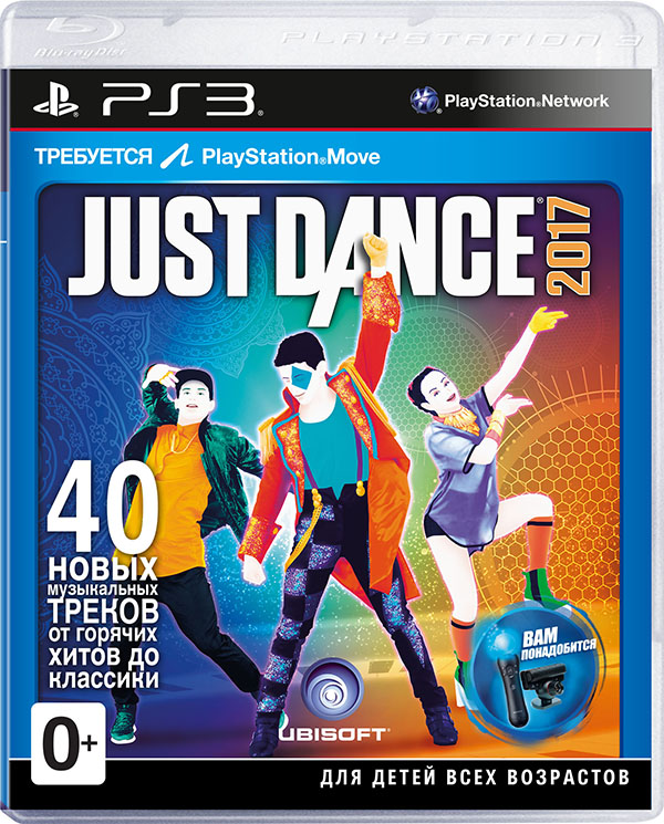 Just Dance 2017 (только для PS Move) [PS3, русская версия]