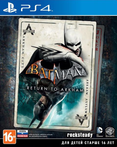 Batman: Return to Arkham [PS4, русские субтитры]