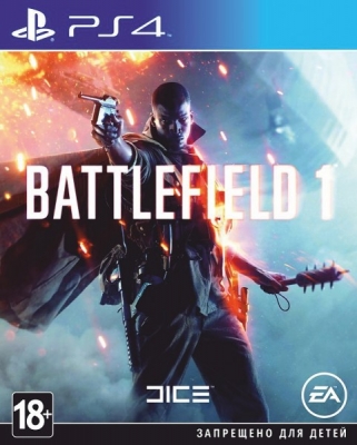 Battlefield 1 [PS4, русская версия]