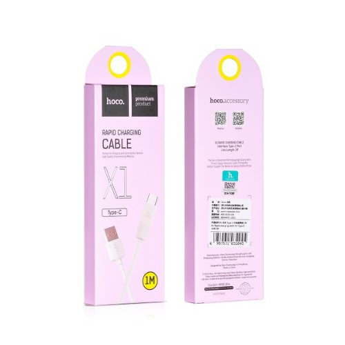 Кабель USB - Type-C HOCO X1 Rapid, 1.0м, круглый,3.0A, силикон, цвет: белый (1/30/300)