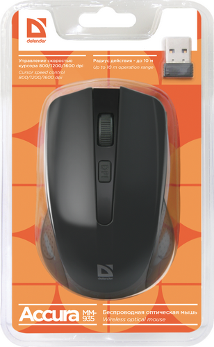 Беспроводная мышь DEFENDER Accura MM-935, 4 кнопки, 800-1600dpi, USB, черный (1/40)