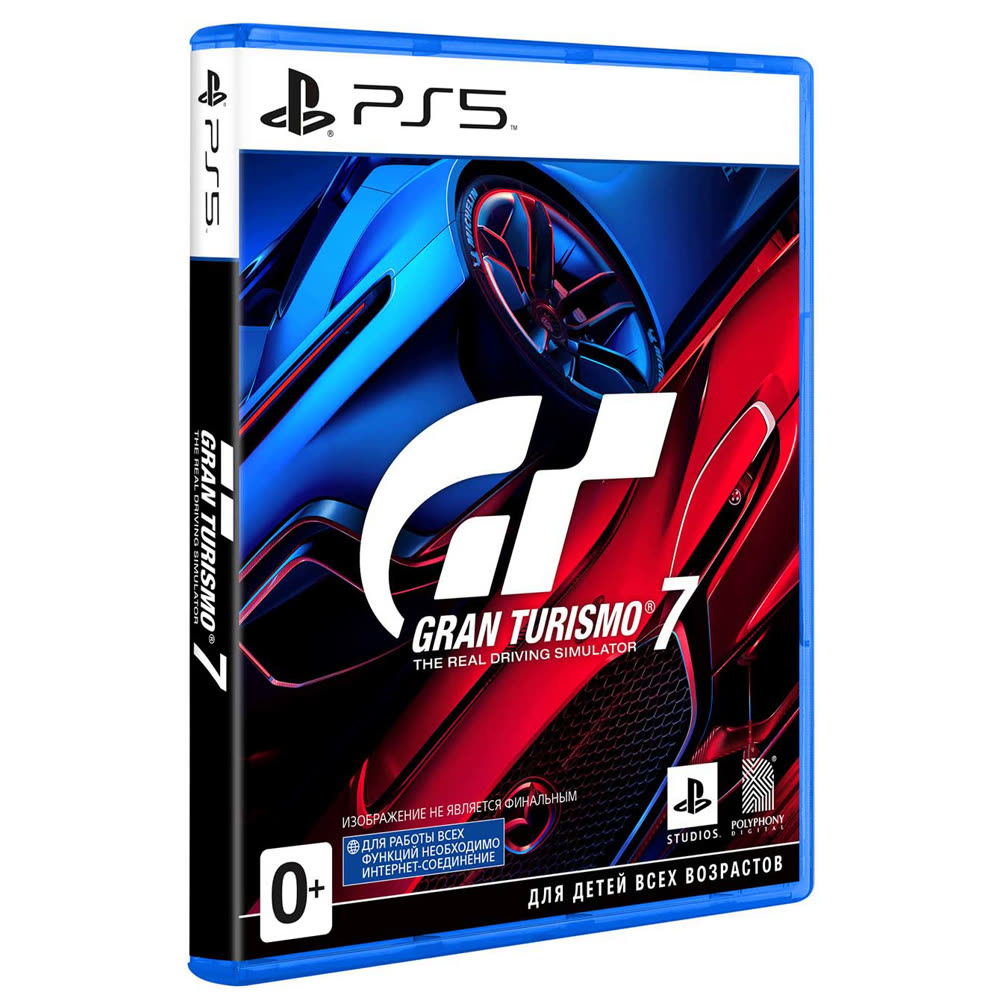 Gran Turismo 7 [PS5, русские субтитры]