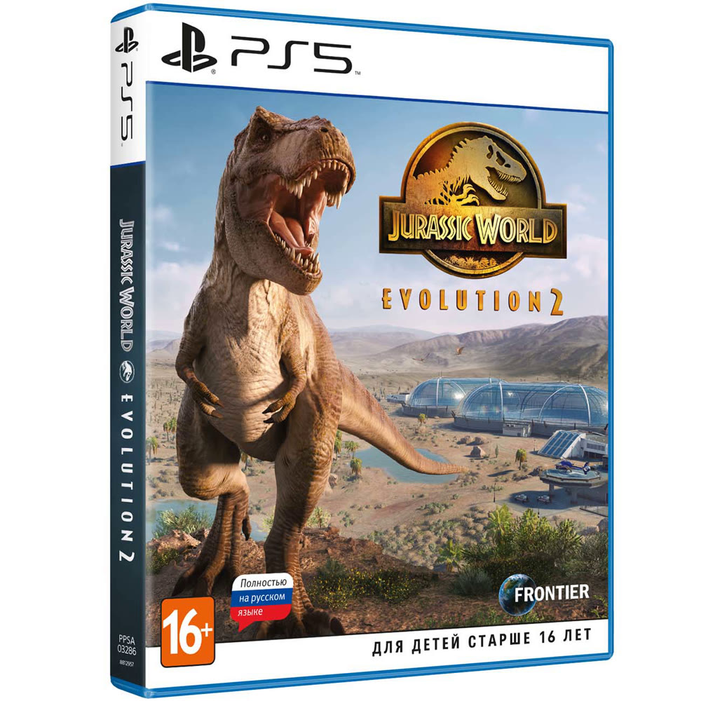 Jurassic World Evolution 2 [PS5, русская версия]