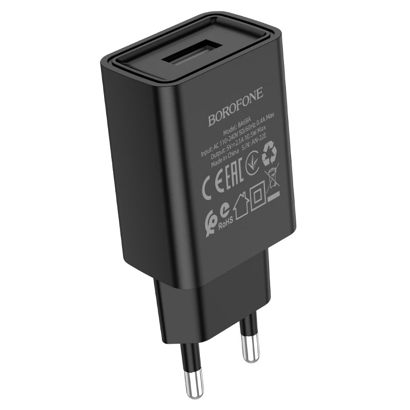 Блок питания сетевой 1 USB Borofone BA68A, Glacier, 2100mA, цвет: чёрный (1/79/316)