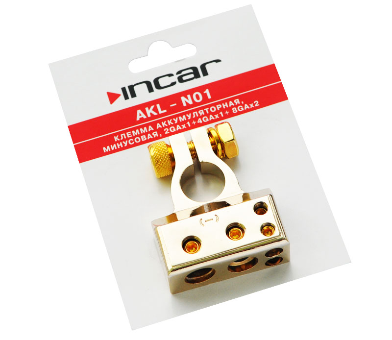 INCAR AKL-N01  клемма аккумул минусовая 2GAx1+4GAx1 - 8GAx2
