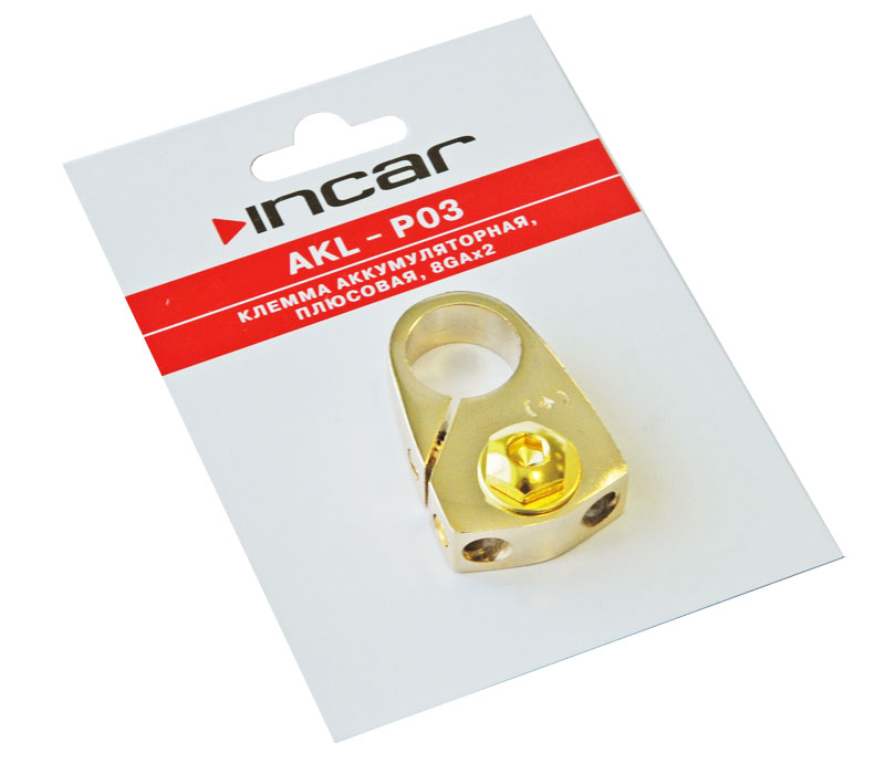 INCAR AKL-P03  клемма аккумул плюсовая 8GAx2