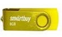 USB  32GB  Smart Buy  Twist  жёлтый