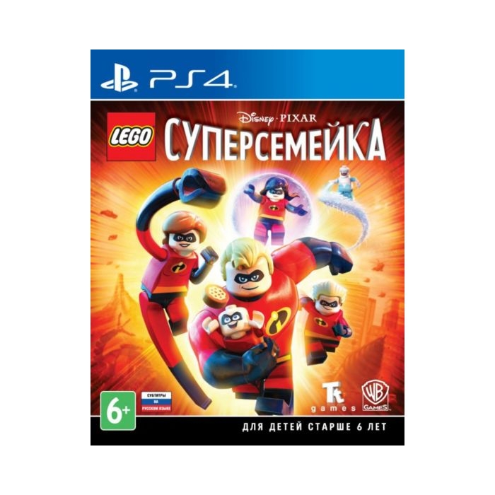 LEGO Суперсемейка [PS4, русские субтитры]