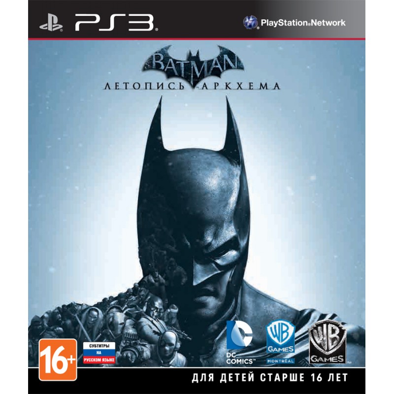 Batman: Arkham Origins / Летопись Аркхема [PS3, русские субтитры]