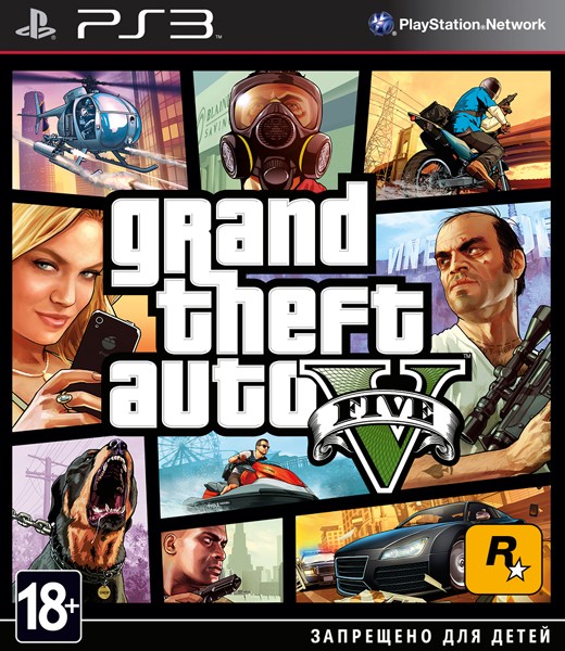 Grand Theft Auto V [PS3, русские субтитры]